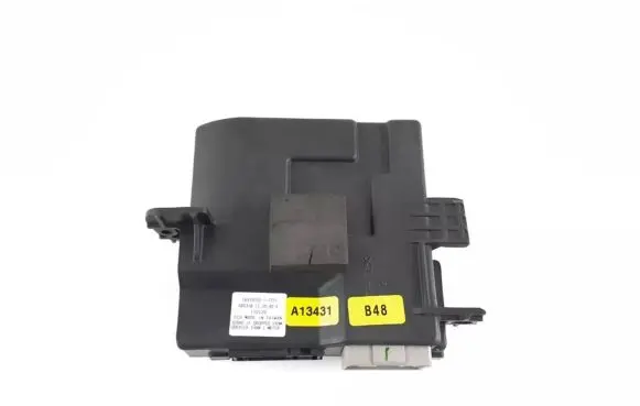 Door control unit/module