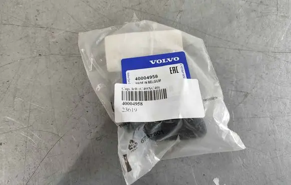 Volvo C40 Headlight washer spray nozzle cap/cover 40004958