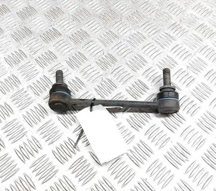 Land Rover Range Rover Sport L494 Rear anti-roll bar/stabilizer link DK625C486AB