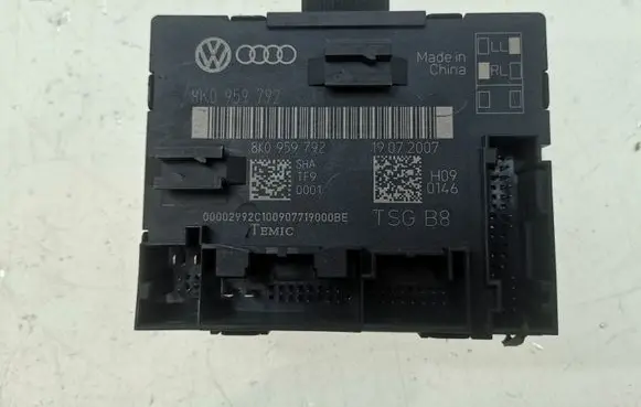 Audi A4 S4 B8 8K Door control unit/module 8K0959792
