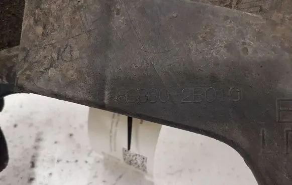 Hyundai Santa Fe Front mudguard 868602B010