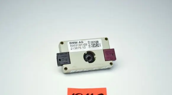 Antenna control unit