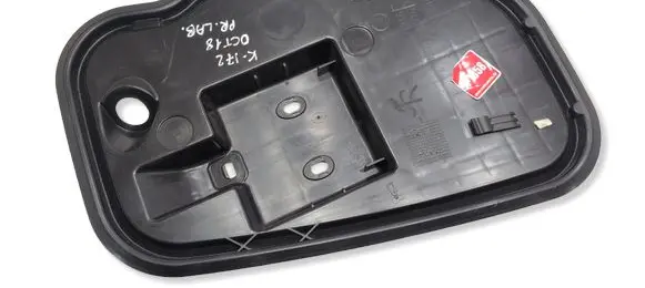 Skoda Octavia Mk3 (5E) Other front door trim element 5E0837916E