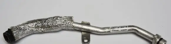 Audi A8 S8 D5 Engine coolant pipe/hose 057121667B
