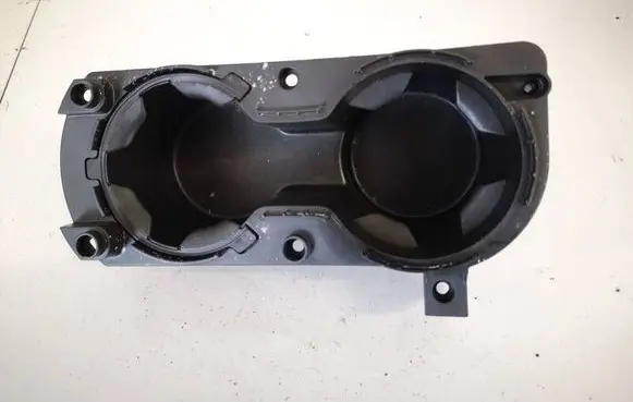 Cup holder