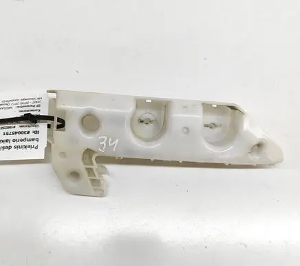 Nissan X-Trail T31 Front bumper mounting bracket 622223UB0A