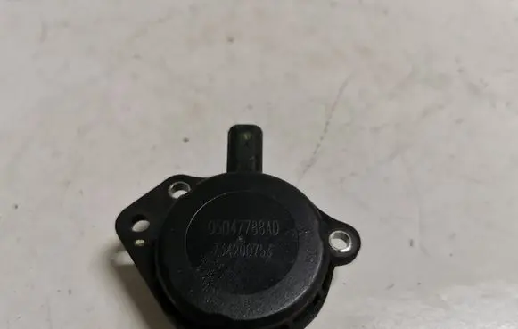 Dodge Durango Other engine bay part 05047788AD