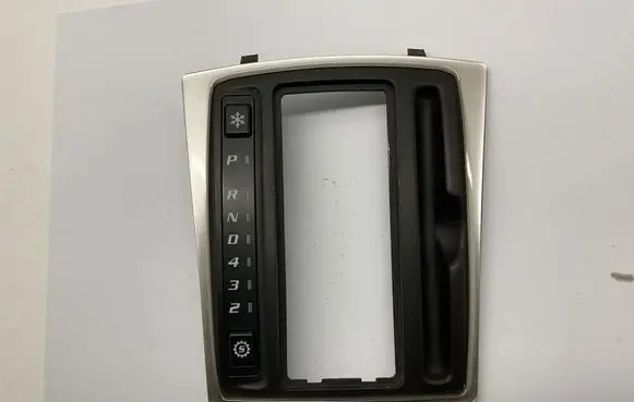 Gear shifter surround trim plastic