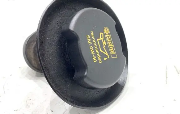 Jaguar F-Pace other engine part G4D36763AA