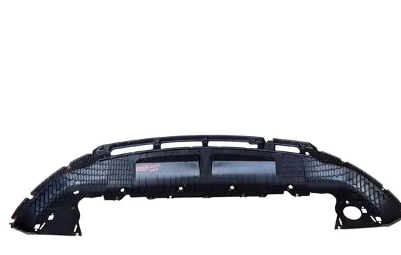Ford Kuga III Front bumper skid plate/under tray LV4BA8B384J