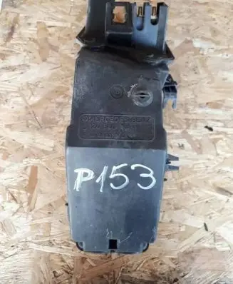 Mercedes-Benz E W124 Fuse box set 1245400050