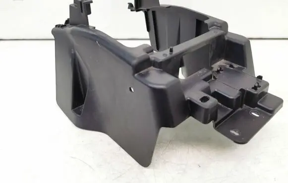 Mitsubishi Outlander Other interior part 8011A167 3H45X