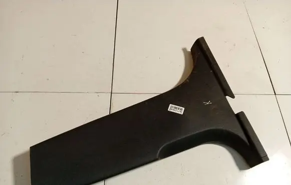 Skoda Octavia Mk2 (1Z) Other interior part 1Z0867281