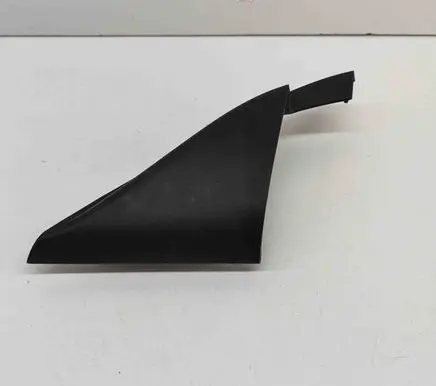 Hyundai Kona II Other exterior part 87650HF000
