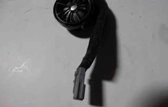 Land Rover Discovery 4 - LR4 Other interior part