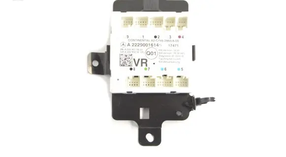 Aston Martin DB11 Door control unit/module A2229001614