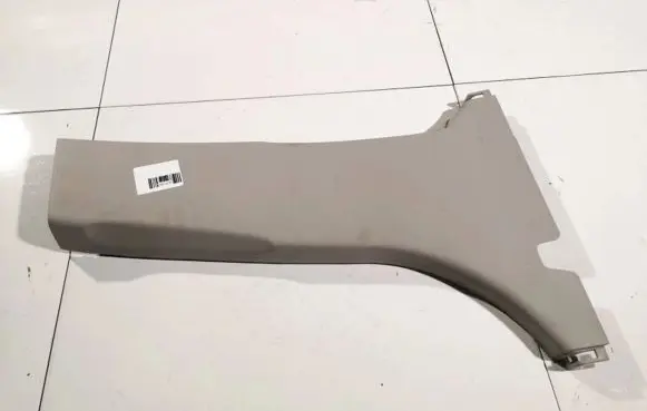 KIA Ceed Other interior part 858461h000 85846-1h000