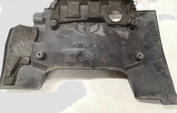 Toyota Corolla Verso AR10 Engine cover (trim)