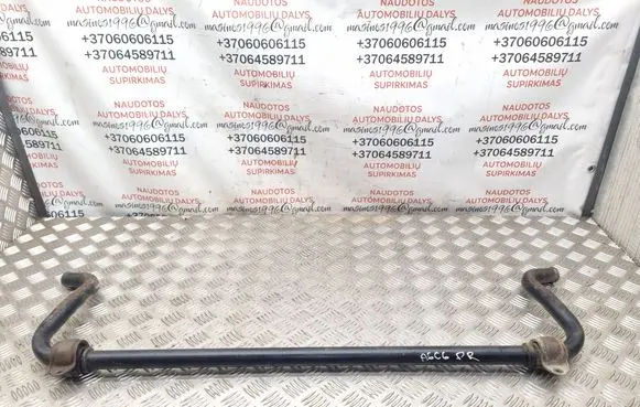 Audi A6 S6 C6 4F Front anti-roll bar/sway bar 4D0411336D