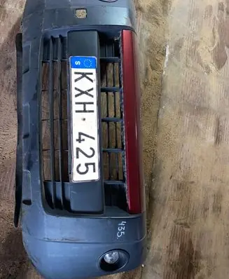 Peugeot Bipper Front bumper