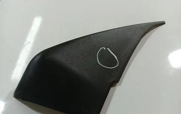 Audi A6 S6 C6 4F Other interior part 4F0858706B
