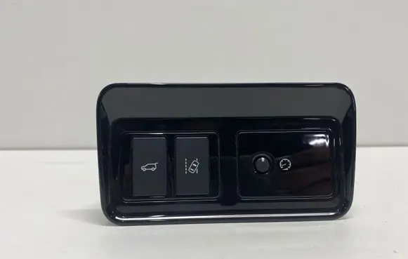 Jaguar F-Pace Tailgate opening switch HK8311664DB 18032002