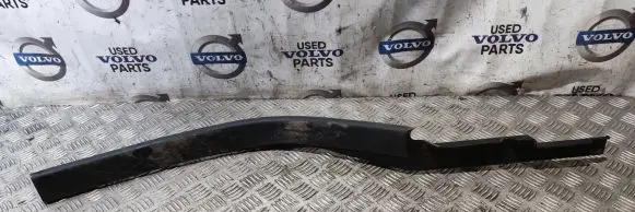 Dodge RAM 1500 DS Rear sill trim cover 1DX72TRMAB
