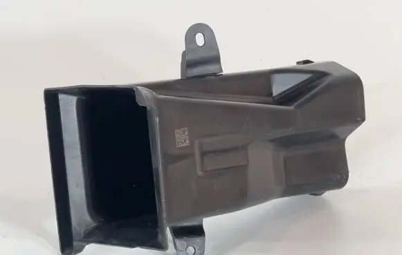 BMW iX Subwoofer grill/trim 0607080910 9883896 5174