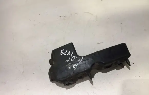 Audi A4 S4 B7 8E 8H Front bumper mounting bracket 8E0807284E