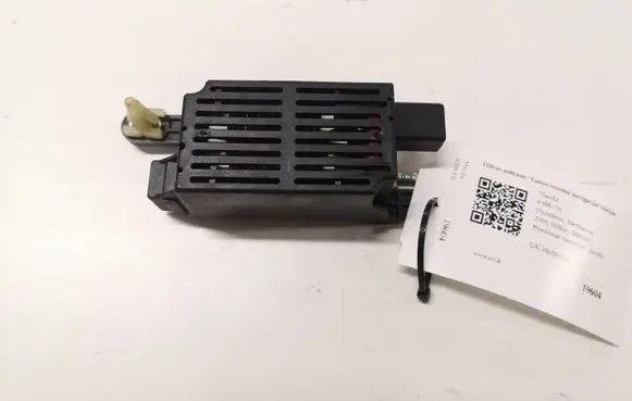 Mazda 6 Aerial antenna filter TD1166950 AAF15218 080314