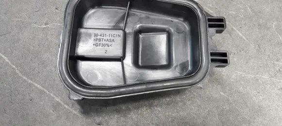 Ford Kuga I Original wheel cap 30-431-11c1n