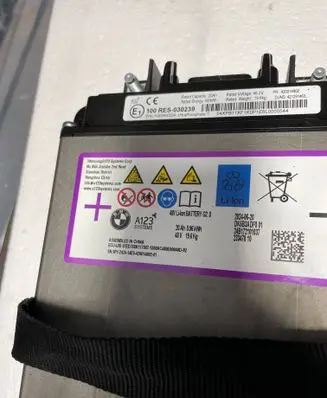 BMW iX2 (U10) Hybrid / electric car battery 100RES030239