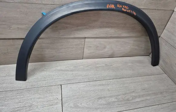 Mercedes-Benz GLC AMG Rear arch trim A2548806002