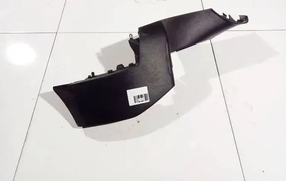 Citroen C5 Other interior part 9663103277
