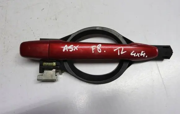 Mitsubishi ASX Loading door exterior handle/bracket 5e15675e12