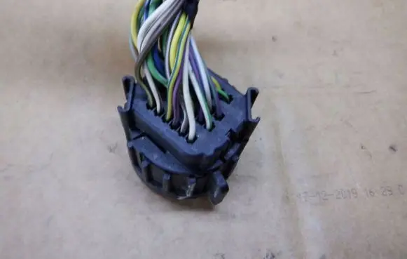 Ford Fusion II Other wiring loom HS71