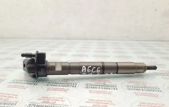 Fuel injector