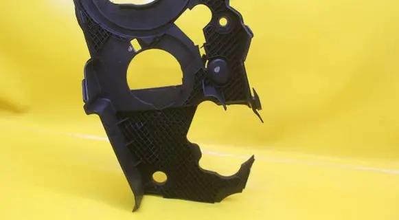 Volkswagen Caddy Timing belt guard (cover) 045109145H