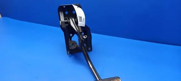 Brake pedal