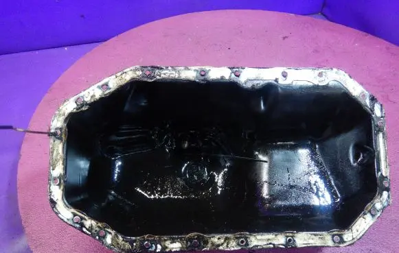 Oil sump