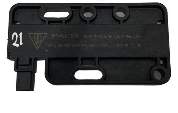 Keyless (KESSY) go control unit/module
