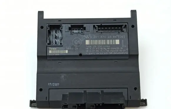 Seat control module