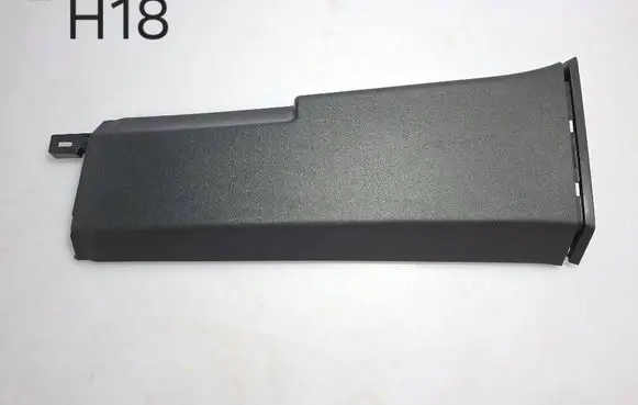 Volkswagen Touran III (B) pillar trim (bottom) 5TA867291 5TA867291A