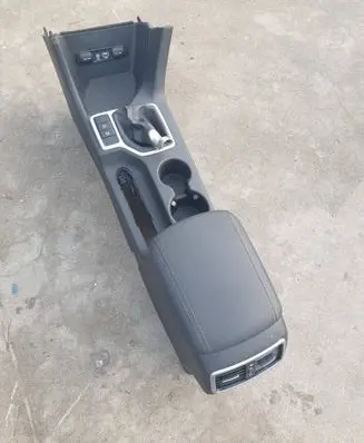 KIA Sportage Center console 84611F1200