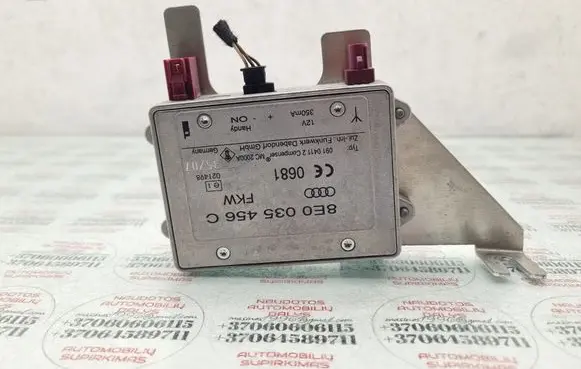 Aerial antenna amplifier