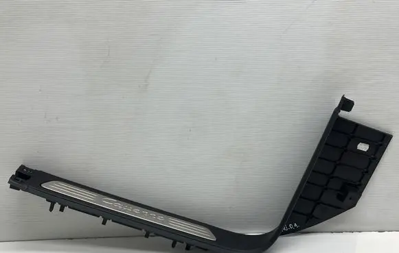 Porsche Cayenne (92A) Front sill trim cover 7P5863484