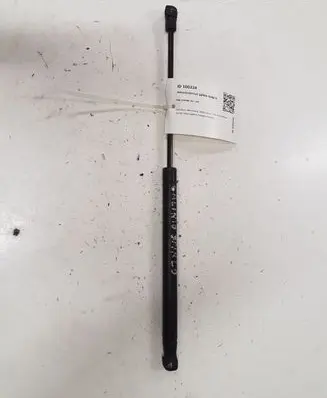 KIA Sorento Tailgate/trunk strut/damper 871703E010