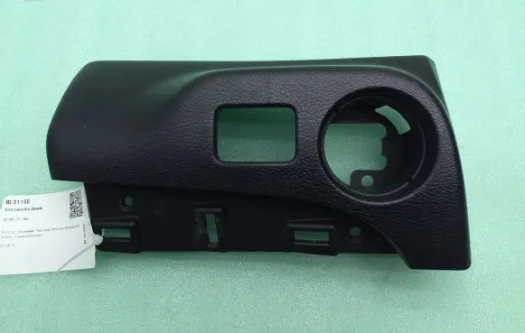 Other dashboard part