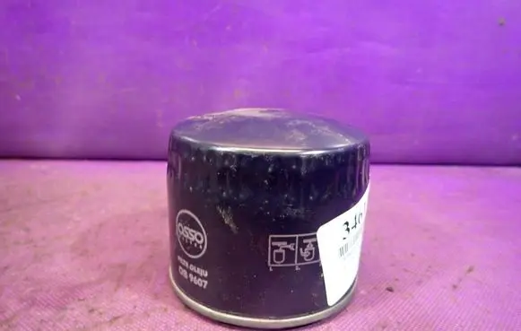 Fiat Seicento/600 Oil filter cover
