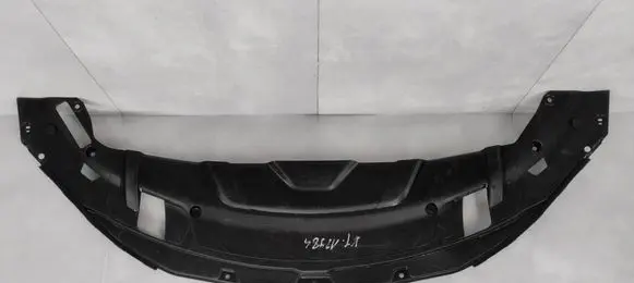 BMW 7 G11 G12 Radiator trim 7384707 74850613